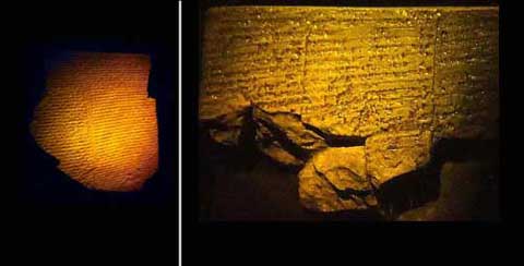 holograms of ancient cuneiform flood tablets