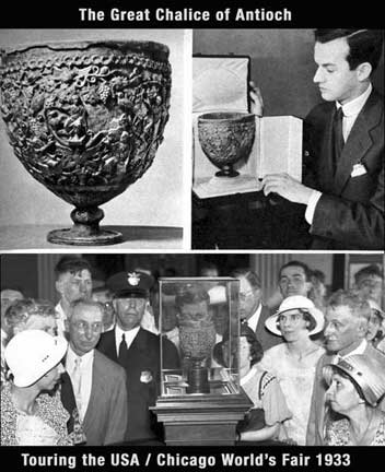 Chalice at the Chicago Worlds Fair 1933